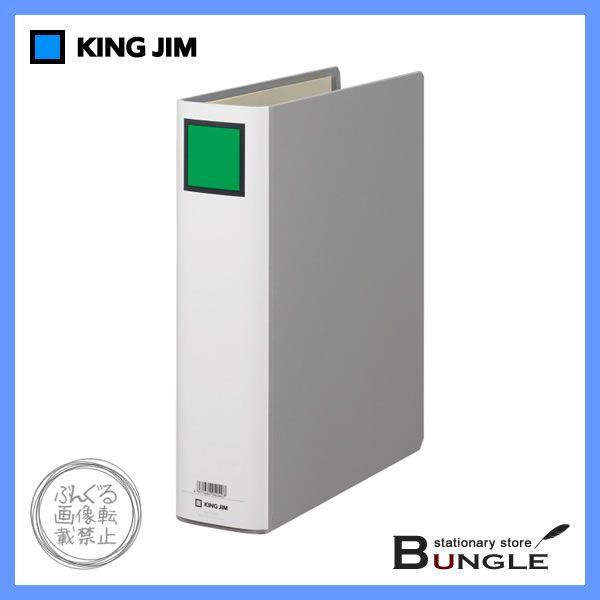 yA4^e^zLOW^LOt@CGi976Nj@O[@Ƃ60mm@[600@^t@C^KING JIM