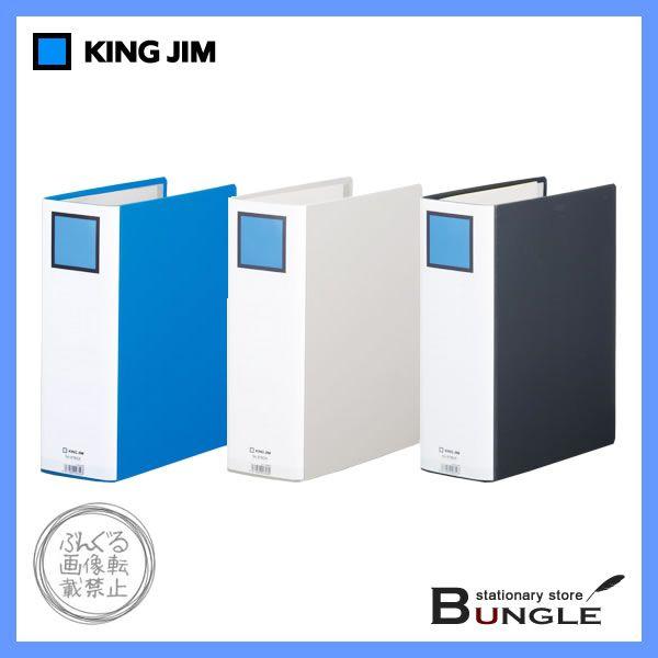 yA4^e^zLOW^LOt@CGi978GXj@Ƃ80mm@[800@^t@C^KING JIM