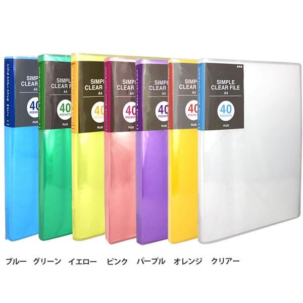 yA4-SEc^ES7FzvX^VvNA[t@CniFC-240SCj|Pbg40@ꂢȓ\̃NA[t@CI^PLUS