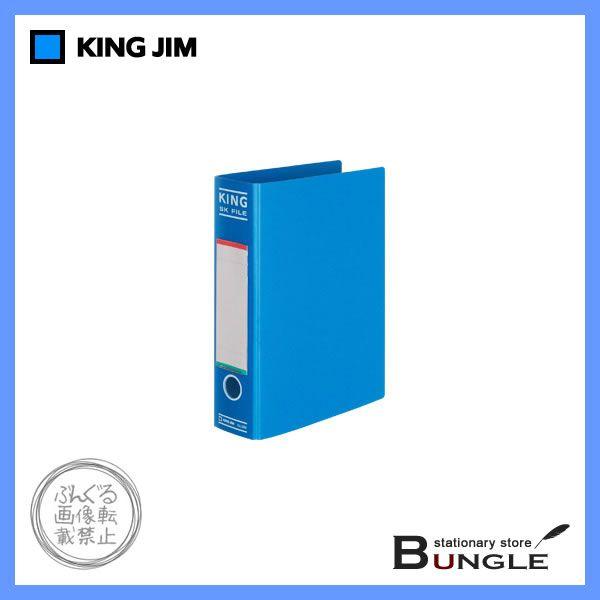 yA4^e^zLOW^SKt@Ci980j@@Ƃ50mm@[500@2@oɕ֗Ȏw|t^KING JIM