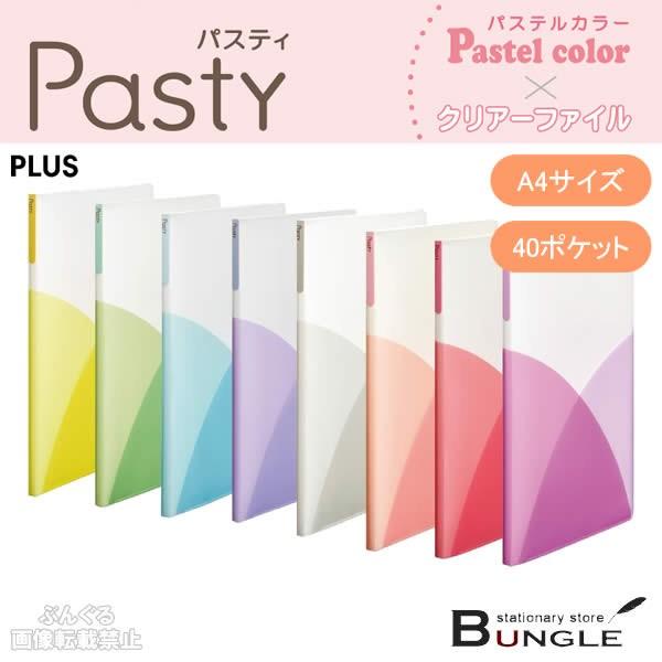 yA4TCYES8FzvX^pXeB@NA[t@CiFC-410Pj40|Pbg@pXeJ[킢NA[t@CI 98-41 PLUS