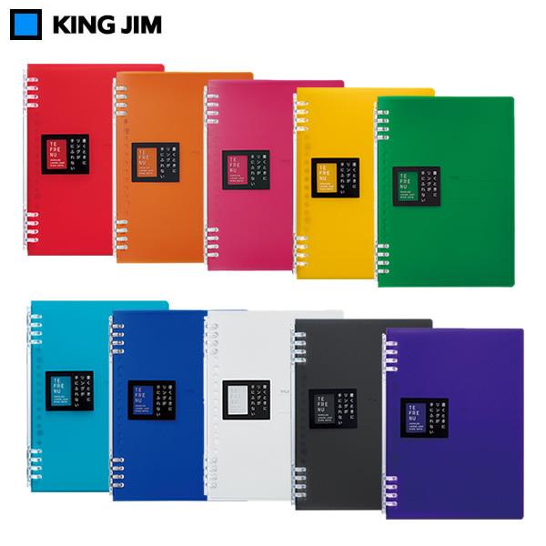 yS10FESB5^e^26zLOW^oC_[m[g et[ki9855TTEjő[30@KING JIM