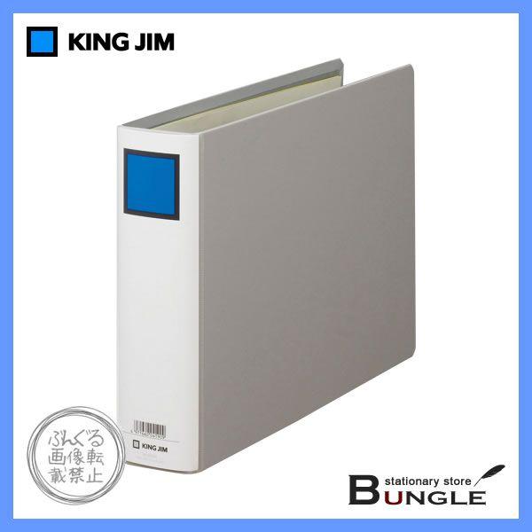 yA4R^zLOW^LOt@CGi985Nj@O[@Ƃ50mm@[500@^t@C^KING JIM