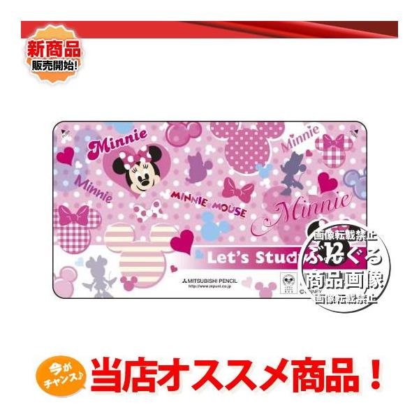 三菱鉛筆 色鉛筆12色セット 0 Mns ディズニー ミニーマウス Disney Minnie Mouse K012cmns 9811 ぶんぐる 通販 Yahoo ショッピング