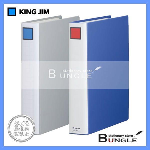 yA4^e^zLOW^LOt@C@X[p[hb`EEC[W[i2474Aj@Ƃ40mm@[400@^t@C^KING JIM