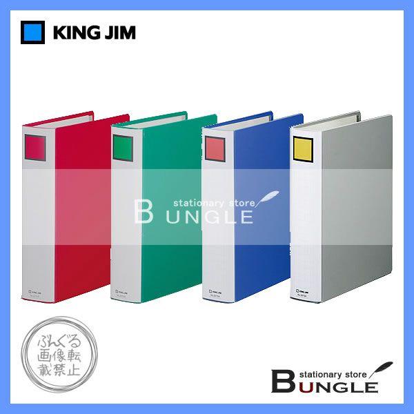 yA4^e^zLOW^LOt@C@X[p[hb`EEC[W[i2475Aj@Ƃ50mm@[500@^t@C^KING JIM