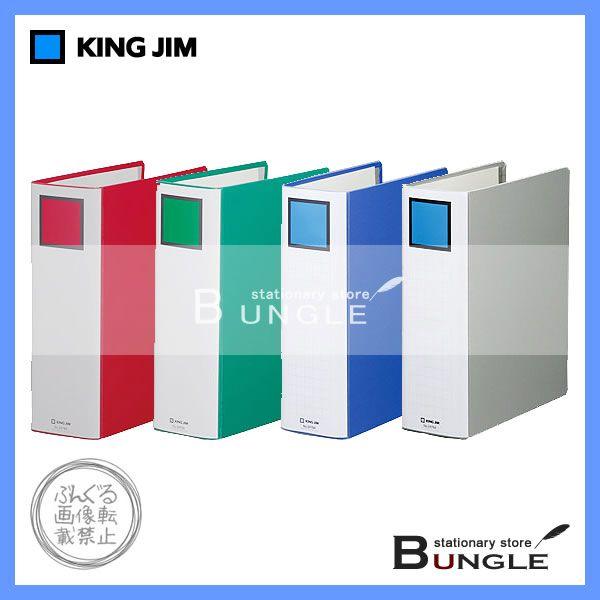 yA4^e^zLOW^LOt@C@X[p[hb`EEC[W[i2478Aj@Ƃ80mm@[800@^t@C^KING JIM