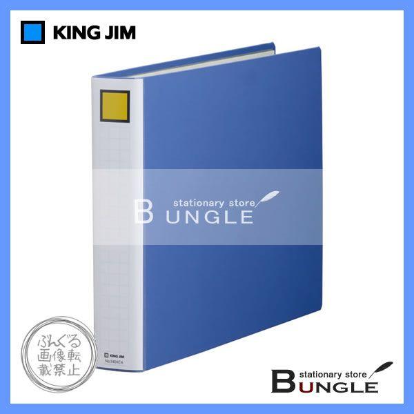 yA3R^zLOW^LOt@C@X[p[hb`EEC[W[i3404EAj@@Ƃ40mm@[400@^t@C^KING JIM