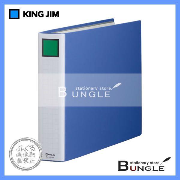 yA3R^zLOW^LOt@C@X[p[hb`EEC[W[i3405EAj@@Ƃ50mm@[500@^t@C^KING JIM