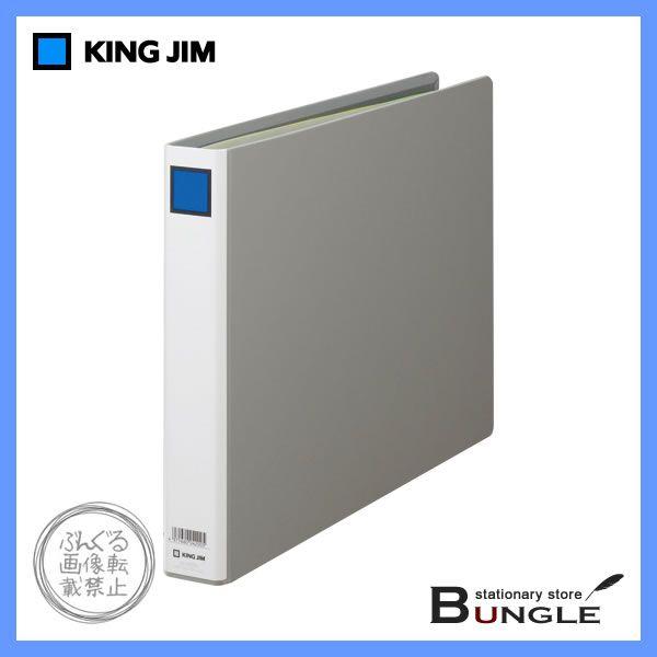 yB4R^zLOW^LOt@CGi993ENj@O[@Ƃ30mm@[300@^t@C^KING JIM