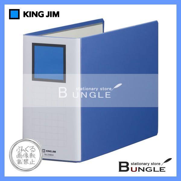 yA4R^zLOW^LOt@C@X[p[hb`EEC[W[i2480Aj@@Ƃ100mm@[1000@^t@C^KING JIM