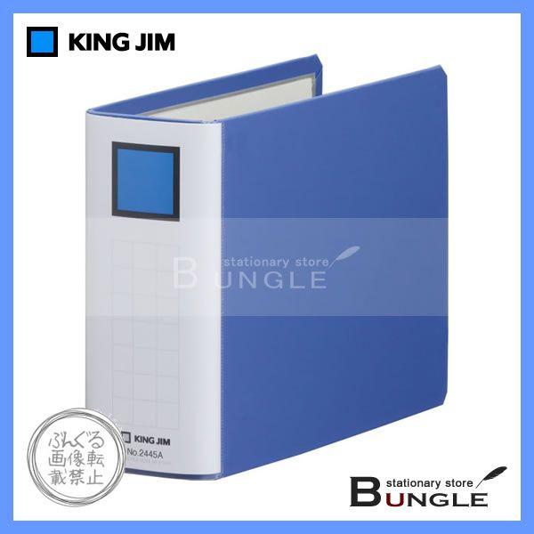 yA5R^zLOW^LOt@C@X[p[hb`EEC[W[i2445Aj@@Ƃ50mm@[500@^t@C^KING JIM