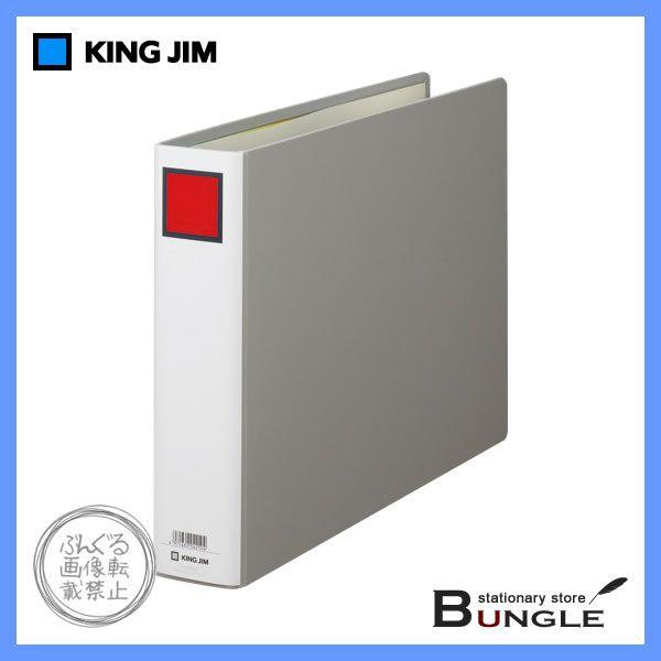 yB4R^zLOW^LOt@CGi995ENj@O[@Ƃ50mm@[500@^t@C^KING JIM