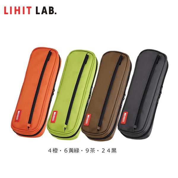 LIHIT LABiqguj^yP[Xi2EFC^Cvj A-7552 ̎d؂ςI