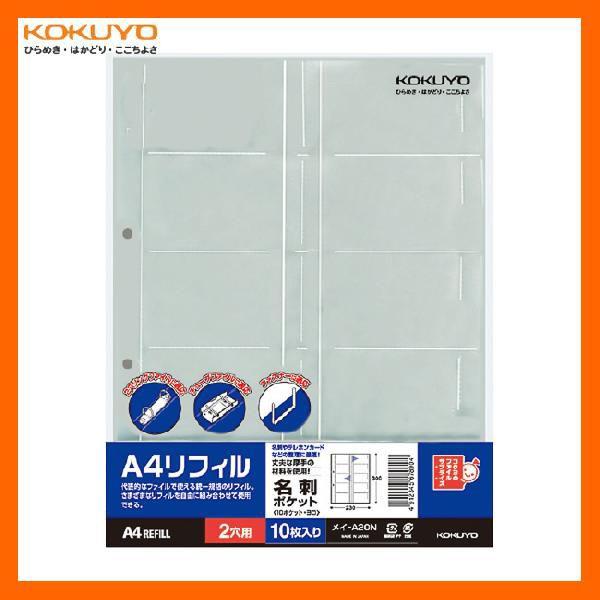 yA4c^zKOKUYO^A4tB@h|Pbg(10|Pbg)@C-A20N@2@10@Жʃ|Pbg@RN