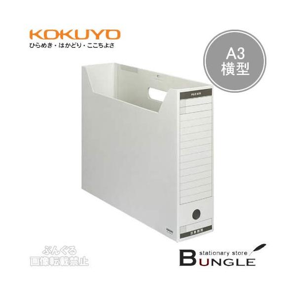 yA3TCYzRN^t@C{bNX-FSB^CviA3-LFBN-MjO[@t^t@^b`ŊȒPg@t@C{bNX̃X^_[h^Cv^KOKUYO