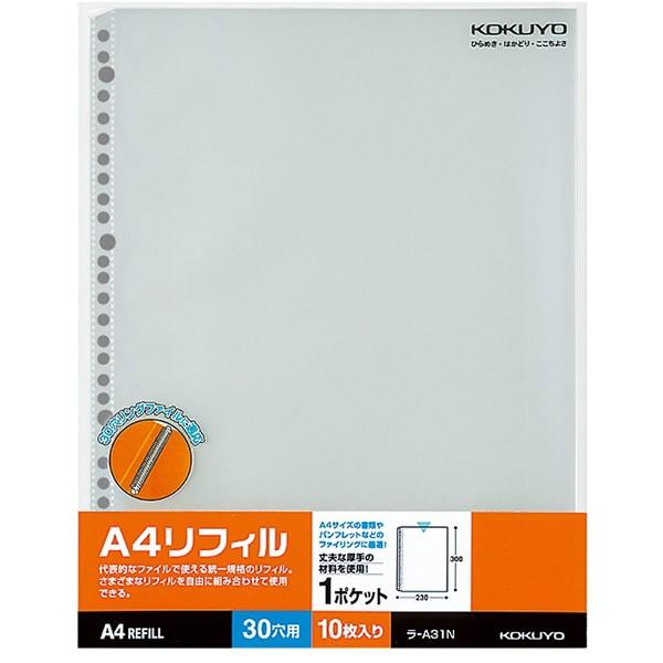 yA4c^zKOKUYO^A4tB(1|Pbg)@-A31N@10@2E4E30Ή@̂Ȃ^Cṽ|Pbg@RN