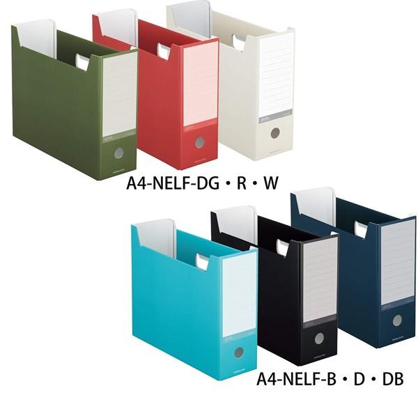 【全6色・A4】コクヨ／ファイルボックス NEOS A4（A4-NELF）最新のオフィスに溶け込むシックなカラー KOKUYO
