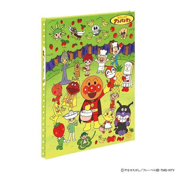 iJoV^tGAo A4 vR[g䎆ij Ap} t[c (A-A4P-121-4-3) tHgAo Nakabayashi