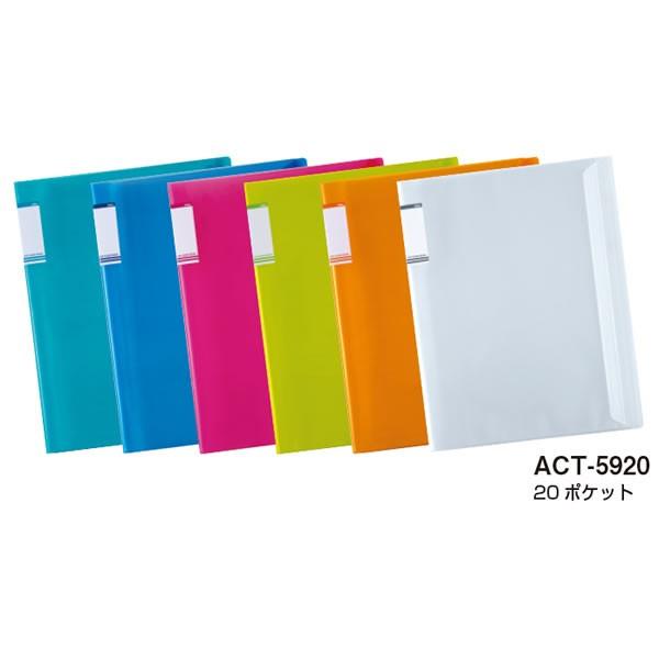 yA4-SES6FzZLZC^ANeBtu tbv NubN(ACT-5920) ^e^ QO|Pbg tbvtNubNVoI  sedia