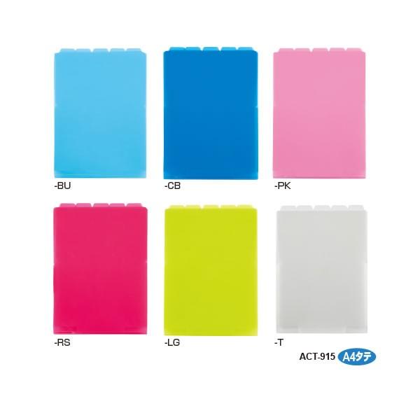 yS6FEA4E5d؂6|PbgzZLZC^ANeBt 5CfbNXtH_[ ^e (ACT-915) actif@UނA荞ނI sedia