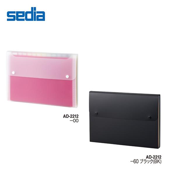 yS2FEA4zZLZC^Ah C{[ hLgt@C A4 R (AD-2212) ނ₷Ao₷ sedia