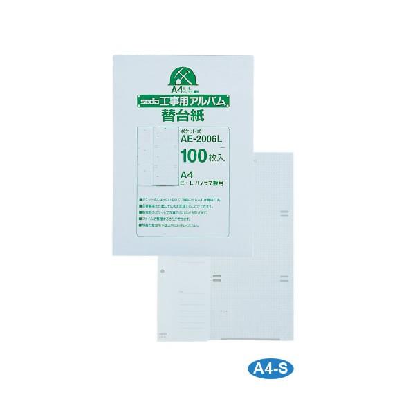 y`S|riQjdEkEpm}pzZLZC^HpAoiAE-555Lj[p֑䎆iPOOjAE-2006L KvL^łI