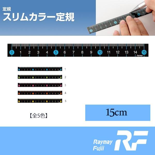 CC XJ[K 15cm iAJR201j/fXNłזɂȂȂX