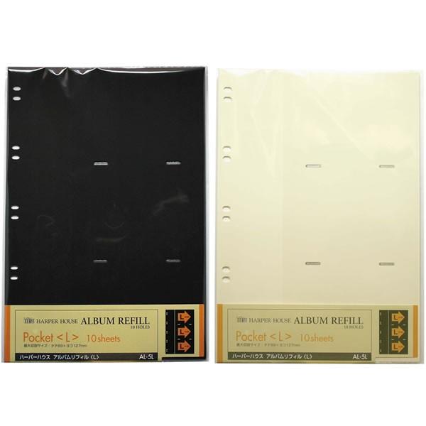 yS2FzZLZC^Ao[p֑䎆 (AL-5L) ʐ^RɃCAEgI sedia ̏î݂ł͂g܂I