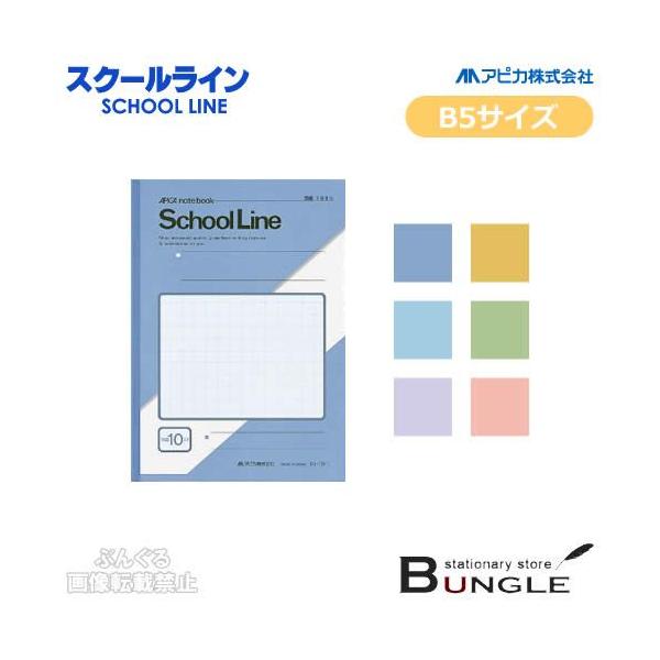 yZ~B5TCYEwp3zAsJ^XN[C@rm[giLS10j\FS6F@10mmr@Ԃ@30@ȖڃV[t^APICA