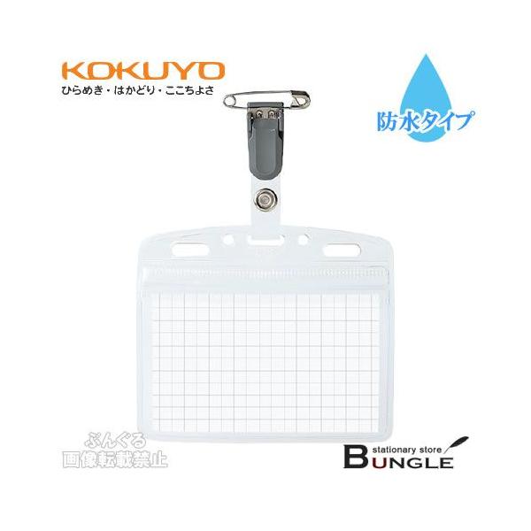 RN^^bOD h\tgP[X ̓C^Nbviit-B160jߕɂ߂z[h@KOKUYO