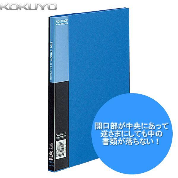 yB5c^zKOKUYO^N[ubNx[VbN@-B221B@@Œ莮ETChX[@40|Pbg@JŎełTChX[̗^Cv@RN