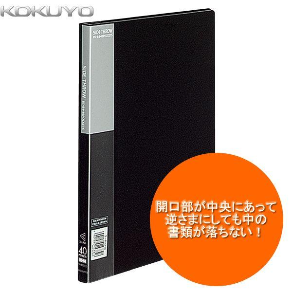 yB5c^zKOKUYO^N[ubNx[VbN@-B221D@@Œ莮ETChX[@40|Pbg@JŎełTChX[̗^Cv@RN