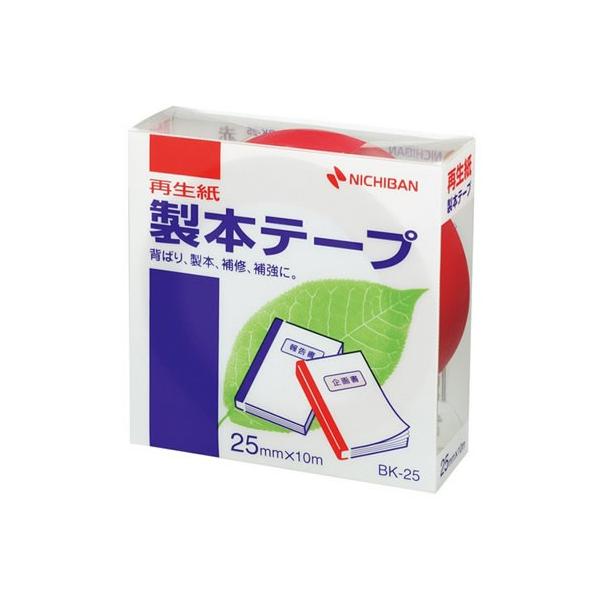 j`o^{e[vĐiBK-251jԁ@25mm@10m@dl╶Ȃǂ̊ȈՐ{A{m[g̕⋭ECɕ֗I NICHIBAN