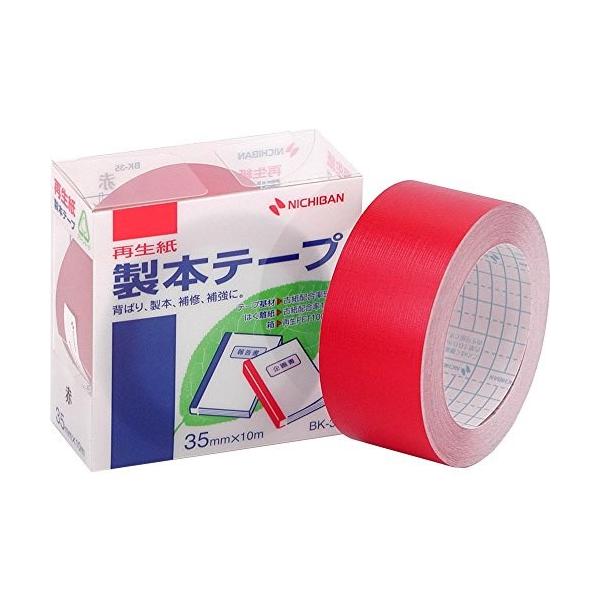 j`o^{e[vĐԁiBK-351j35mm@10m@dl╶Ȃǂ̊ȈՐ{A{m[g̕⋭ECɕ֗I NICHIBAN