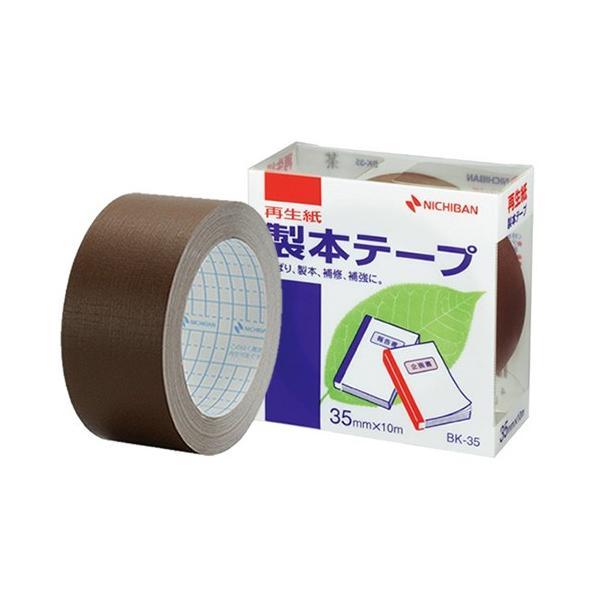 j`o^{e[vĐ@iBK-3518j35mm@10m@dl╶Ȃǂ̊ȈՐ{A{m[g̕⋭ECɕ֗I NICHIBAN