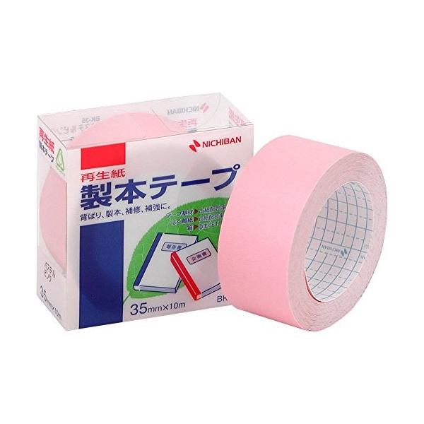 j`o^{e[vĐ@pXesNiBK-3533j35mm@10m@dl╶Ȃǂ̊ȈՐ{A{m[g̕⋭ECɕ֗I NICHIBAN