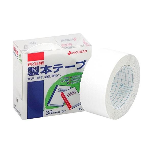 j`o^{e[vĐ@iBK-355j35mm@10m@dl╶Ȃǂ̊ȈՐ{A{m[g̕⋭ECɕ֗I NICHIBAN
