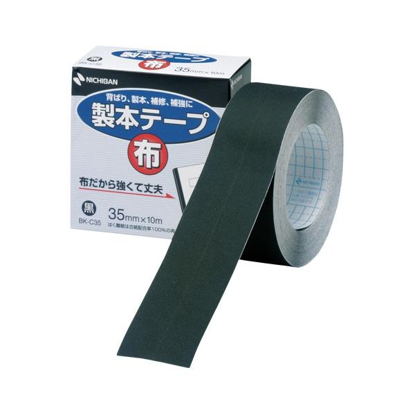 j`o^{e[vziBK-C356jۑ̊e펑揑Ȃǂ̊ȈՐ{A{m[g̕⋭EC NICHIBAN