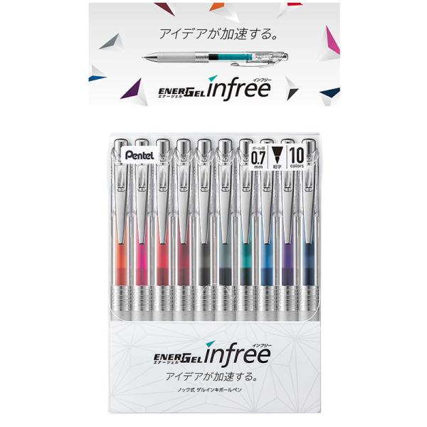 y10FZbgz؂Ă^Gi[WF Ct[ 10FZbg 0.7mmiBL77TL-10j@{[y infree {fB  NAőNȕ@Pentel