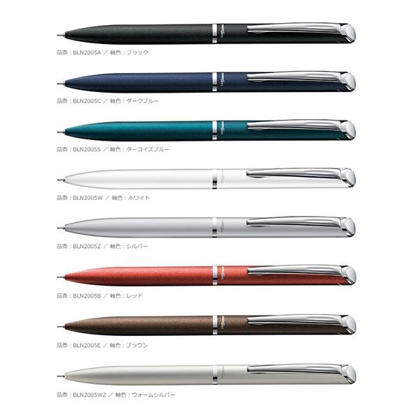 ぺんてる（Pentel） ☆ぺんてる／エナージェルフィログラフィ ENERGEL
