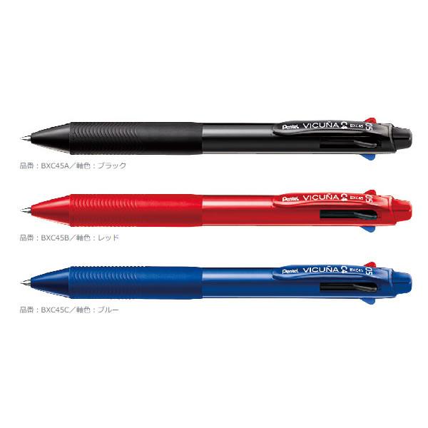 ボール径0 5ｍｍ ぺんてる Vicuna ビクーニャ 4色ボールペン Bxc45 なめらか油性ボールペンインキ 多色ボールペン Bxc45 ぶんぐる 通販 Yahoo ショッピング