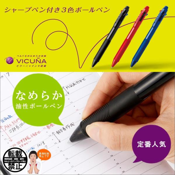 ؂Ă^rN[j @\y3+S V[vyVt3F{[yiBXW455jVICUNA@Ȃ߂炩{[yI