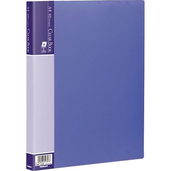 iJoV^NAubN EV[Y@A4@40P@u[  t@C (CBE1033B) |Pbgɒ Nakabayashi