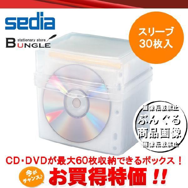 yX[uROzZLZC^bcEcucX[u{bNX CD60SB bcEcucőUOeł{bNXI