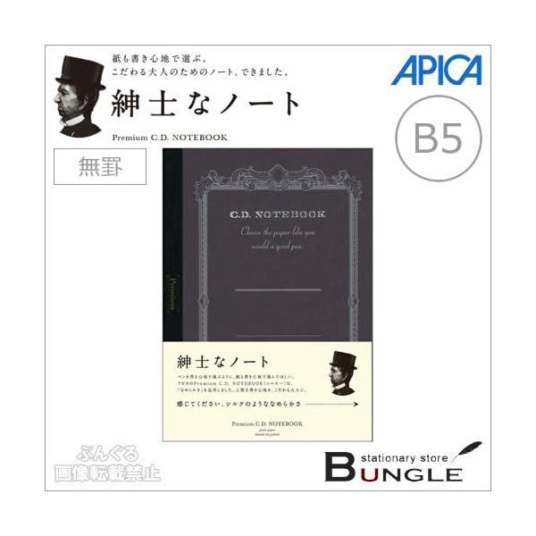 yB5TCYzAsJ^v~ACDm[giCDS120Wjr@Ԃ@96@y`SnőIԂ悤ɁASnőIłق^APICA