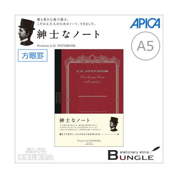 yA5TCYzAsJ^v~ACDm[giCDS90Sj5mmr@Ԃ@96@y`SnőIԂ悤ɁASnőIłق^APICA