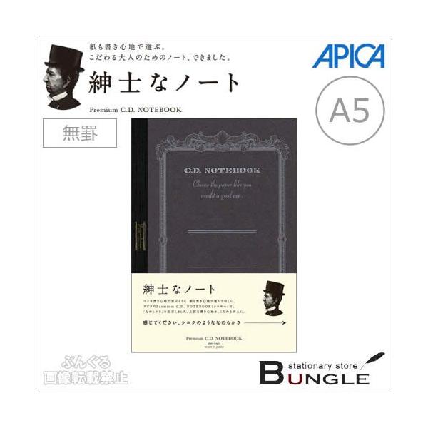 yA5TCYzAsJ^v~ACDm[giCDS90Wjr@Ԃ@96@y`SnőIԂ悤ɁASnőIłق^APICA