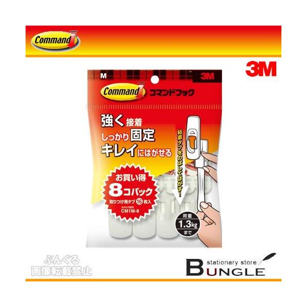 3M^R}h@tbN@pbNiCM1M-8jtbN8@^uiMj16@ItBXʎgpɂ߂̌oϓIȃpbNł^ZFX[G