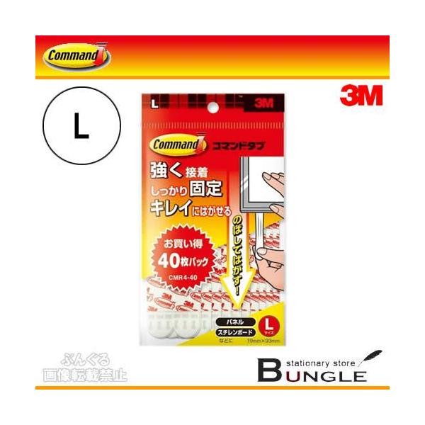 3M^R}h@^u@pbNiCMR4-40j^uL@40@ItBXʎgpɂ߂̌oϓIȃpbNł^ZFX[G